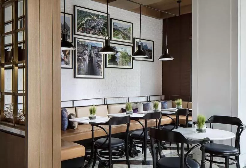Fotos del hotel Amari Yangshuo:  11