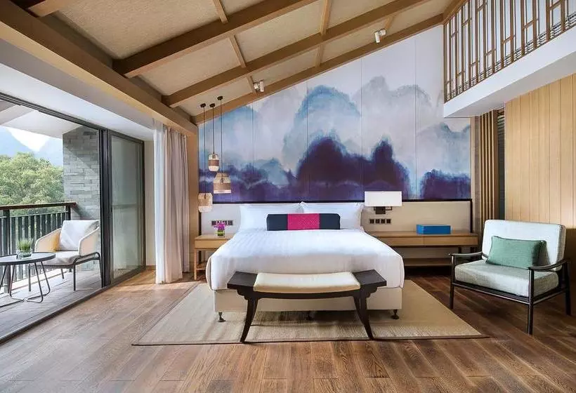 Fotos del hotel Amari Yangshuo:  2