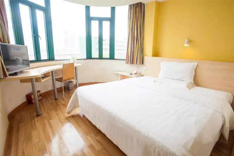 7 Days Inn Beijing Zhongguancun