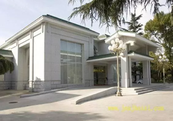 Fotos del hotel Nanjiao:  2