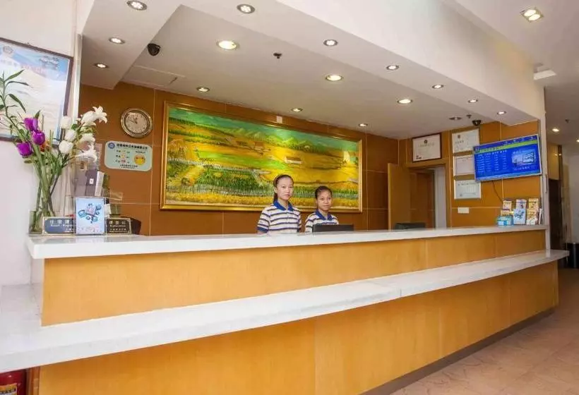 Fotos del hotel 7days Inn Chengdu Ximen:  2