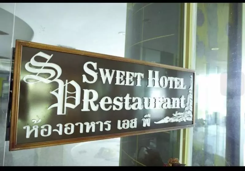 Fotos del hotel Sp Sweet:  8