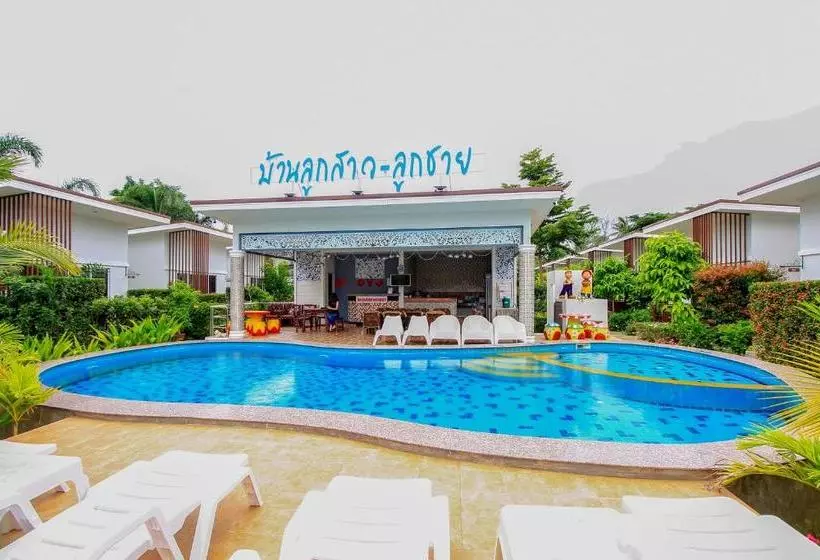 Fotos del hotel Oyo 266 Baanloksouylokchay Near Bangkok Hospital:  4