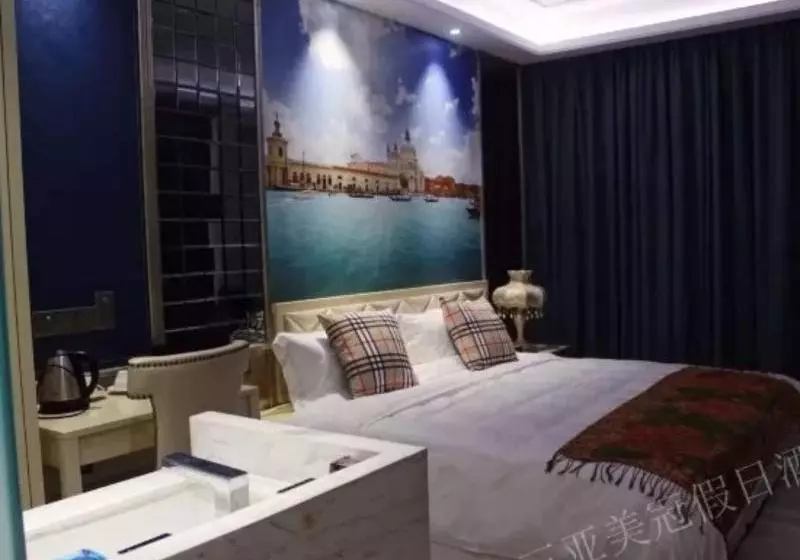 Sanya Meiguan Holiday
