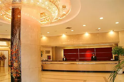 Fotos del hotel Ruitai Jing An:  12