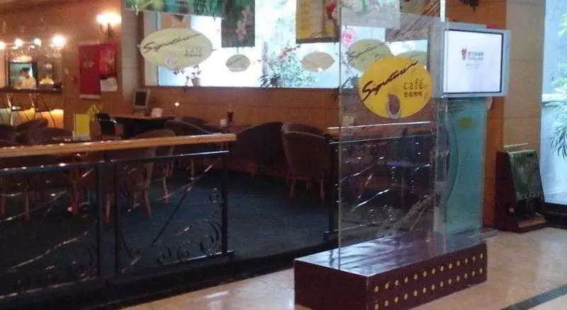 Fotos del hotel Garden City:  3