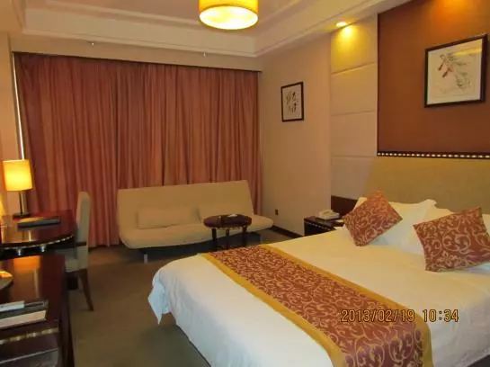 Fotos del hotel Tianlin:  7