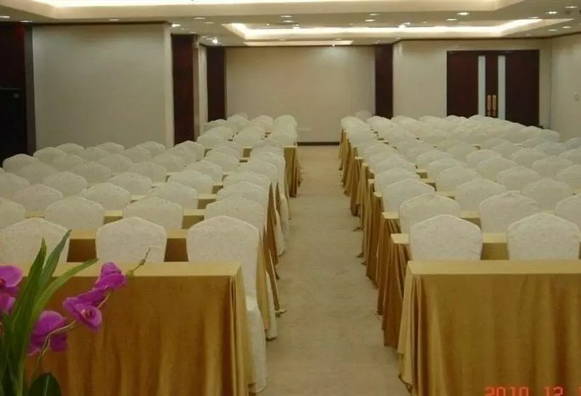 Fotos del hotel Gardford International:  17