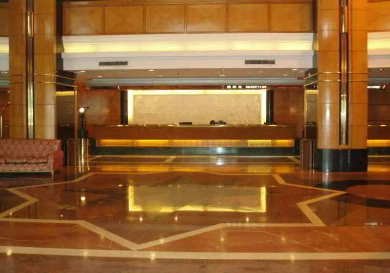 Fotos del hotel Gardford International:  4