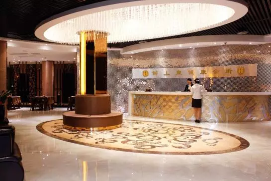 Fotos del hotel Metropark Hotel Xiamen(Xiamen Minnan Hotel):  8