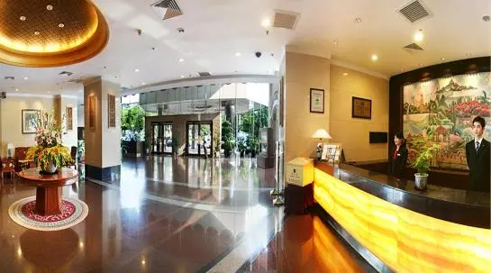 Fotos del hotel Metropark Hotel Xiamen(Xiamen Minnan Hotel):  5