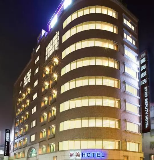 Beauty S  Star Beauty Resort