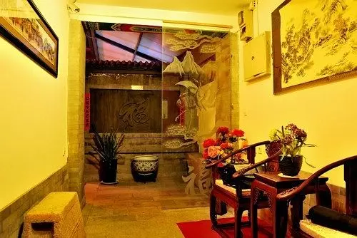 Fotos del hotel Beijing Templeside Hutong Guesthouse:  2