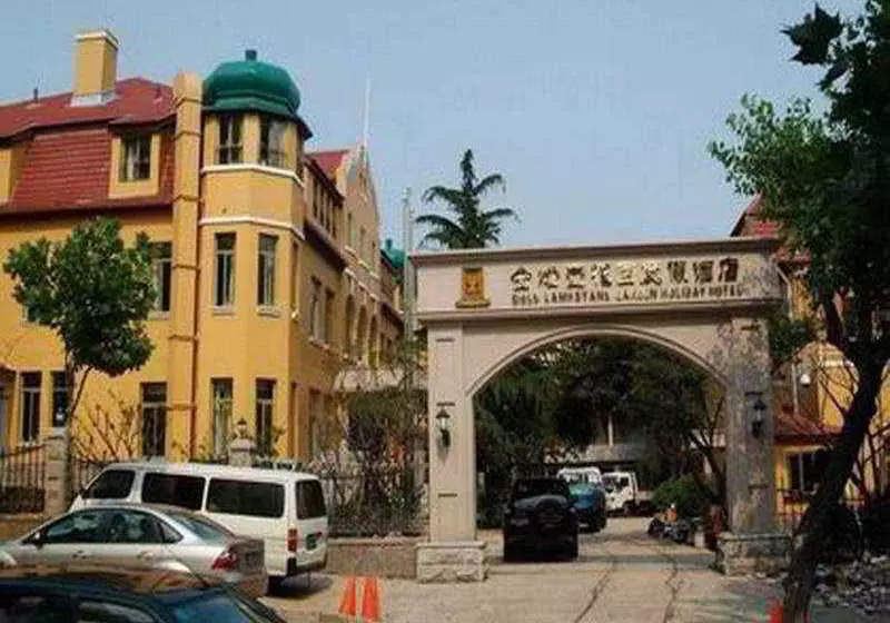 Fotos del hotel Gold Lampstand Garden Holiday:  3