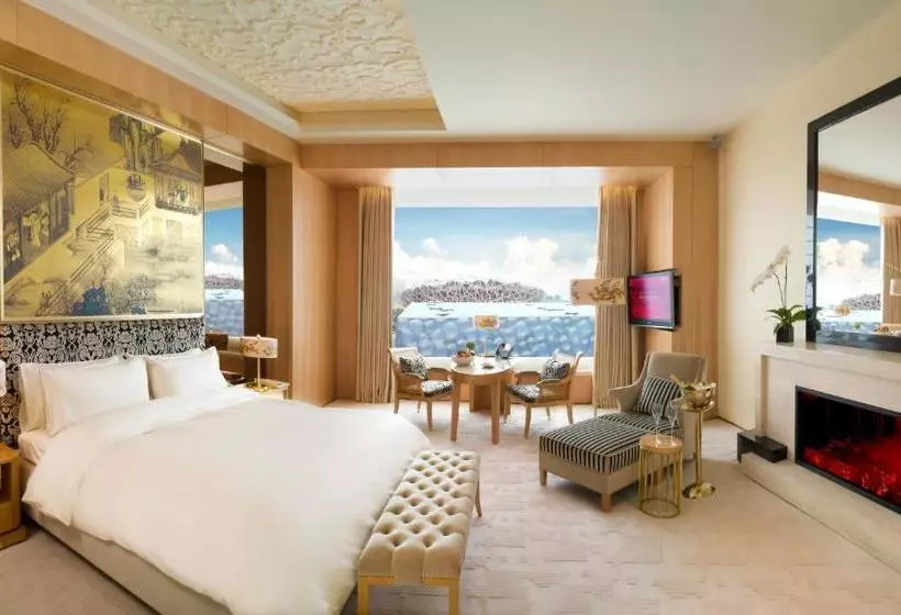 Fotos del hotel Pangu 7 Star Hotel Beijing:  12