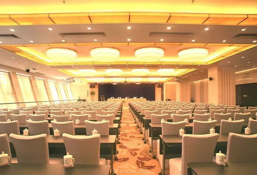 Fotos del hotel Beijing Hubei:  5