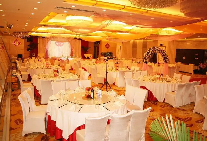 Fotos del hotel Beijing Hubei:  12