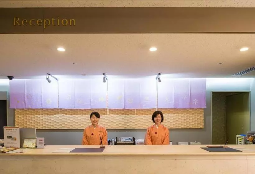 Fotos del hotel Ark  Kyoto:  11