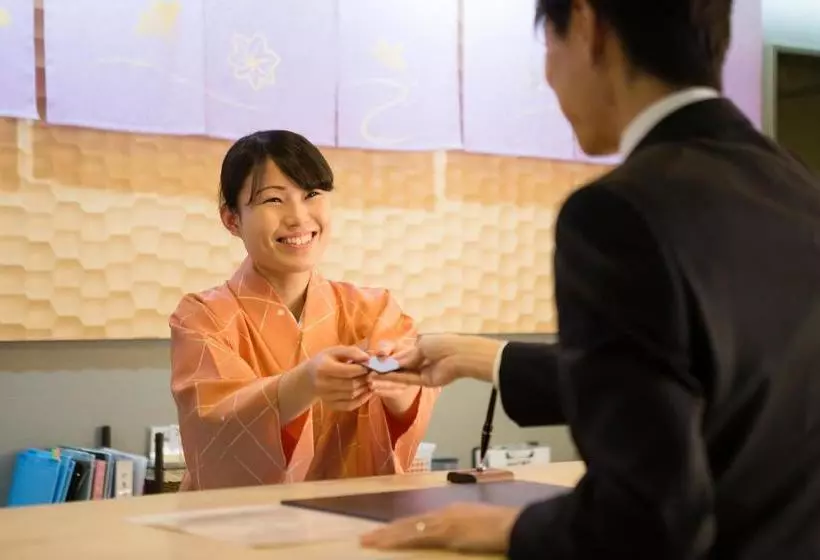 Fotos del hotel Ark  Kyoto:  15