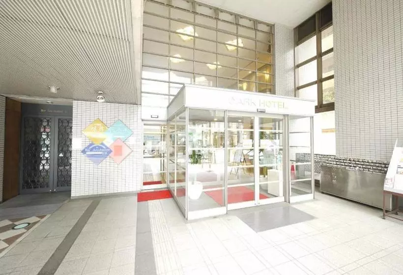 Fotos del hotel Ark  Kyoto:  14