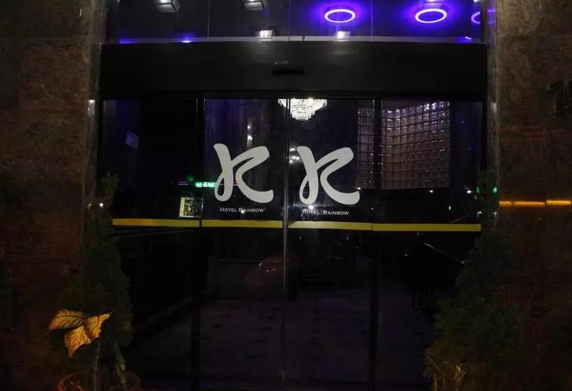 Fotos del hotel La Guardia:  9