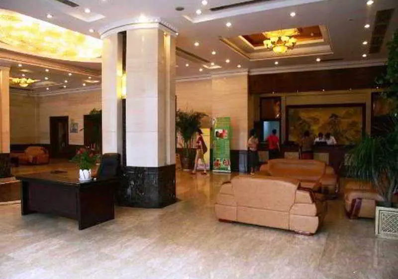 Fotos del hotel Qianqiao International Linghe Road:  3