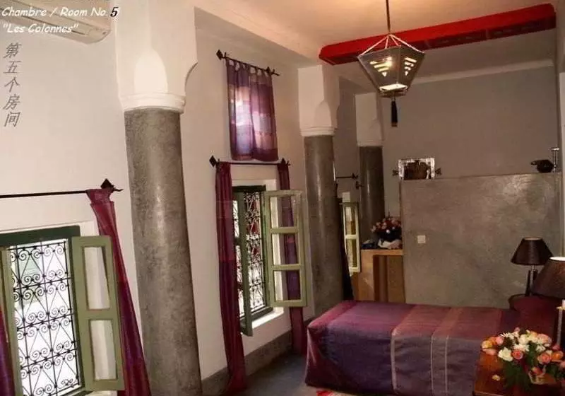 Fotos del hotel Riad Dar Ihssane:  11