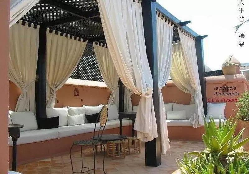 Fotos del hotel Riad Dar Ihssane:  4