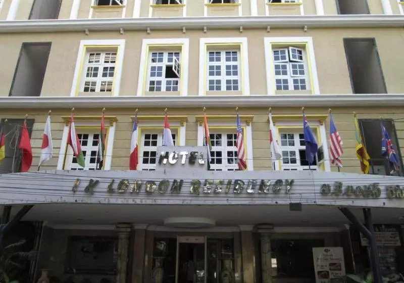 Fotos del hotel Hotel I K London Residency:  9