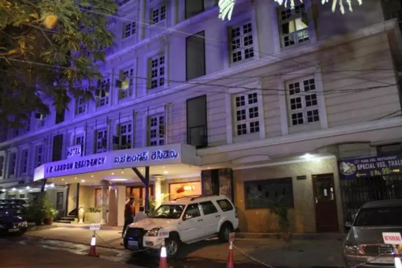 Fotos del hotel Hotel I K London Residency:  6