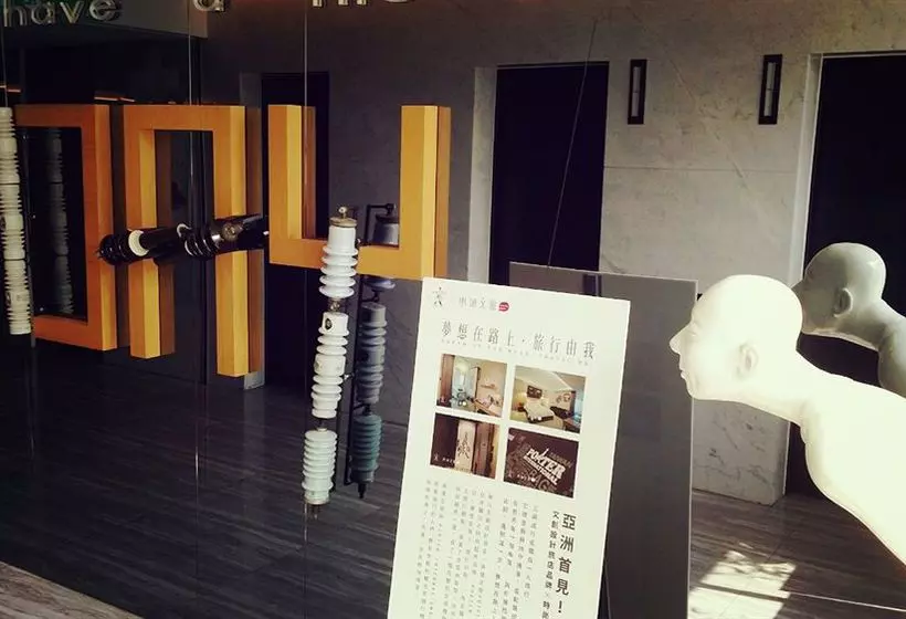 Fotos del hotel Day + Day Plus:  25