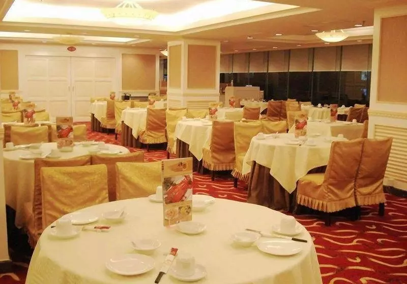 Fotos del hotel Guang Sheng International:  2