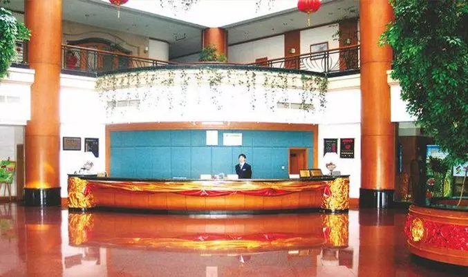 Shenyang Airport Hotel
