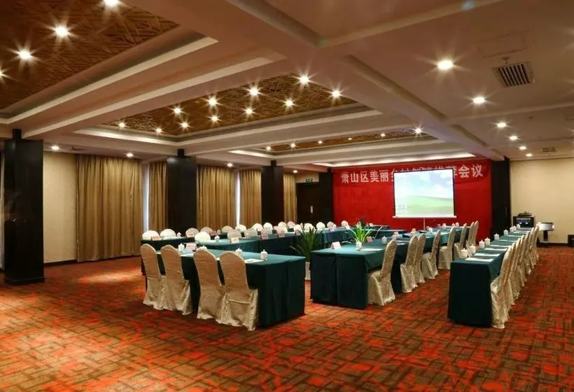 Fotos del hotel Hangzhou Kaihao:  4