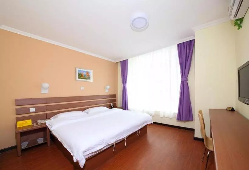 Fotos del hotel Bao Li Feng:  12