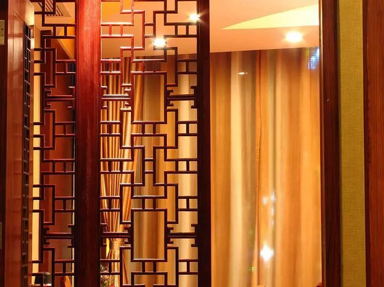 Fotos del hotel Scholars Inn Suzhou Industry Park:  13