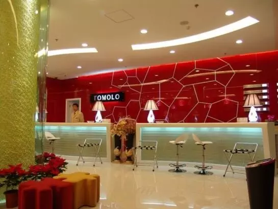 Fotos del hotel Tomolo Hotel Wuzhan Branch:  2