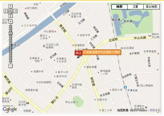 Fotos del hotel Victoria International Hotel Lu:  5