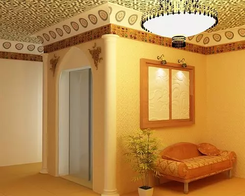 Fotos del hotel Beith:  2