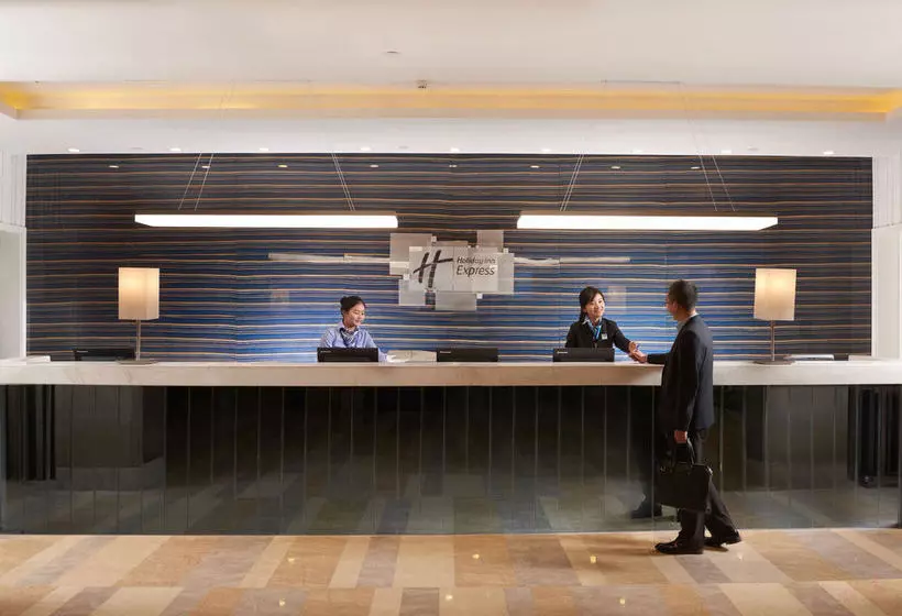 Fotos del hotel Holiday Inn Express Hefei North:  17