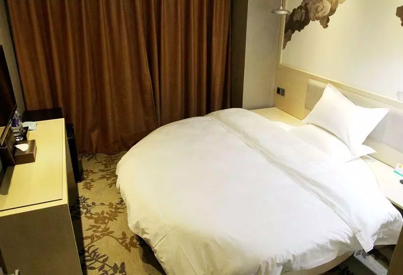 Fotos del hotel Xinghe Business:  22