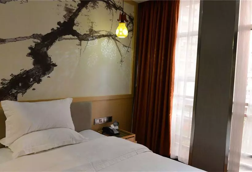 Fotos del hotel Xinghe Business:  10