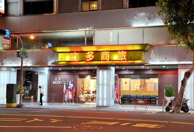 Fotos del hotel Best:  8