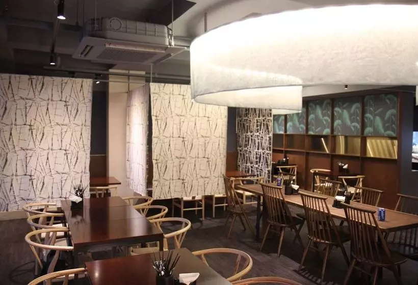 Fotos del hotel Boutique  Younginn:  13