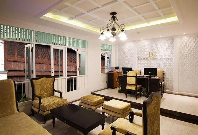 Fotos del hotel B2 Riverside Colonial:  4