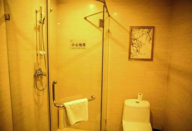 Fotos del hotel Days Hotel Beijing Guomen:  4
