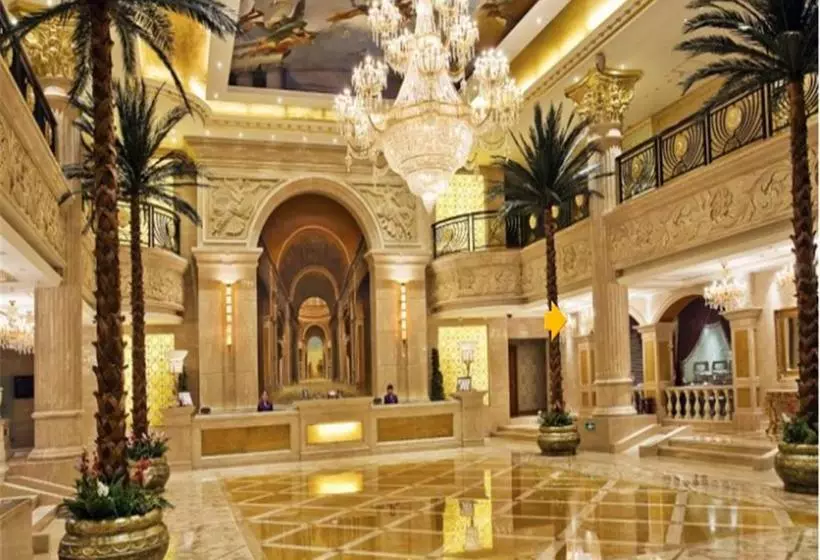 Fotos del hotel New Paris:  2
