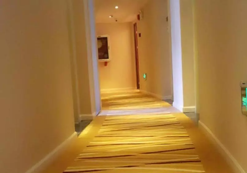 Fotos del hotel Bomei:  6