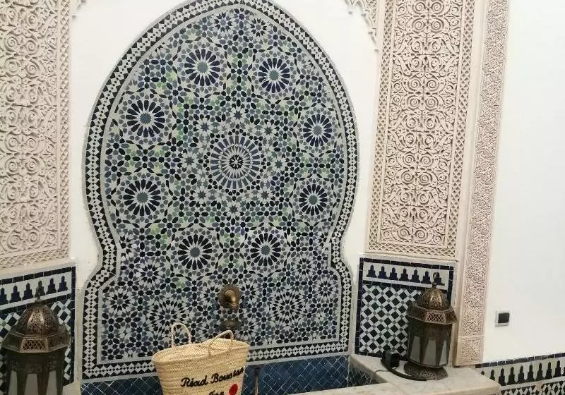 Fotos del hotel Riad Boustan:  7