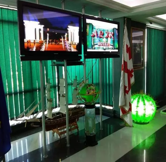 Fotos del hotel Alik:  9